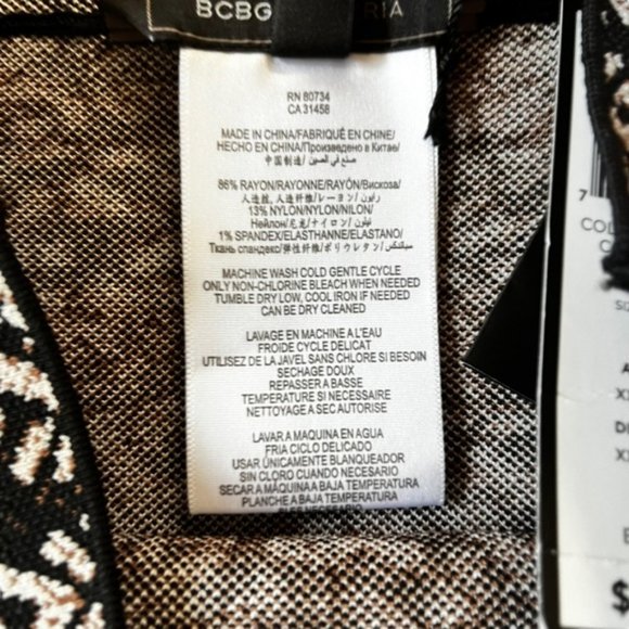 New BCBGMAXARIA Alexa Skirt Size Small - Picture 3 of 7